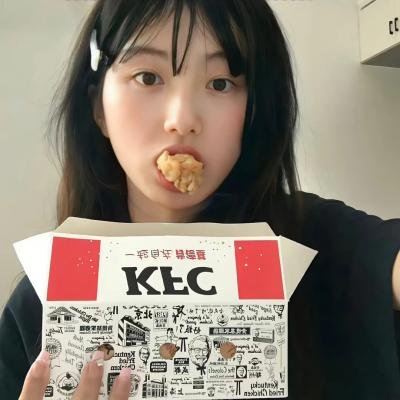 有钱特烦恼